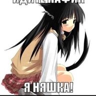 mangyoku2