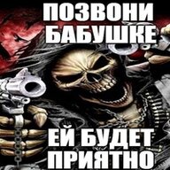 cloner1337777