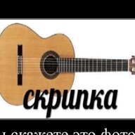 jopajoy