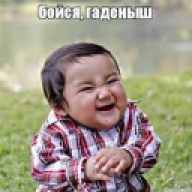 eeeeggggor1