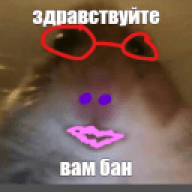 Vovanlix