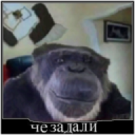 akselmonster