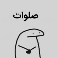 Patrichonok