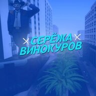 Топович