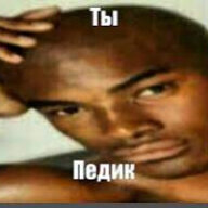 Банкаи