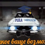 bezdar_hvh