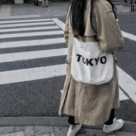 Koppy123