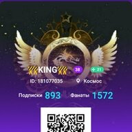 Lokere