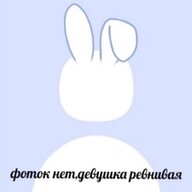 Gopy