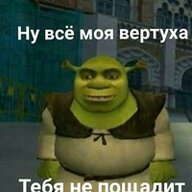 Laxee