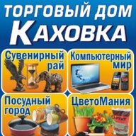 Tdkahovka
