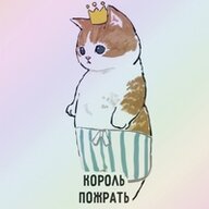 Chernonom