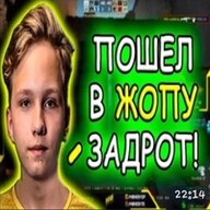 TpaxaTbCoK?