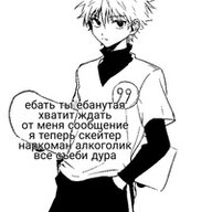 ofc_23