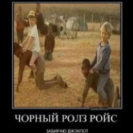 VsuMaks