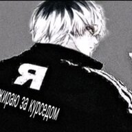 enotikyo