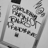 psihokids1228