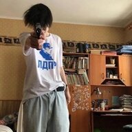 reehz