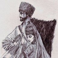 Adiru