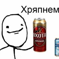 Xesosjlen a