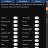 5vito bot crack