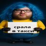 софт скит на ксго