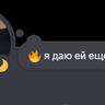 Сборка SPN ( UA vs RF ) by ikkra ^-^