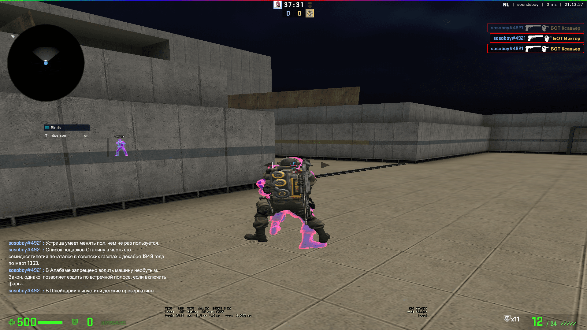unknown.png