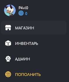 forum.gm-donate.net
