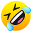 Ахах
