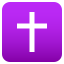 Latin cross :cross: ✝️